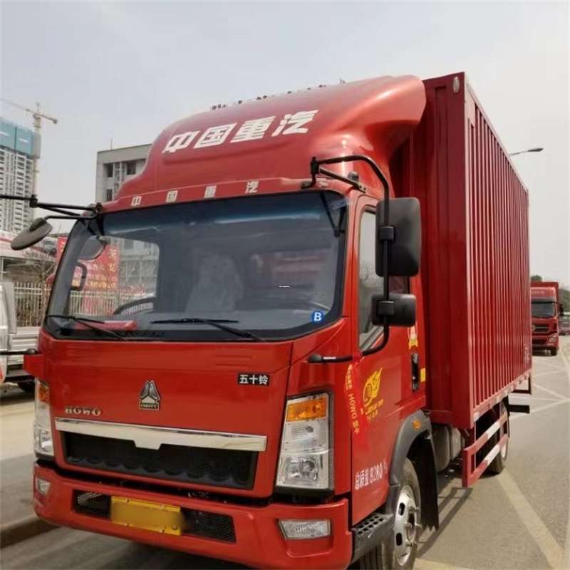 安国市阜康市：畅享多元高效物流服务