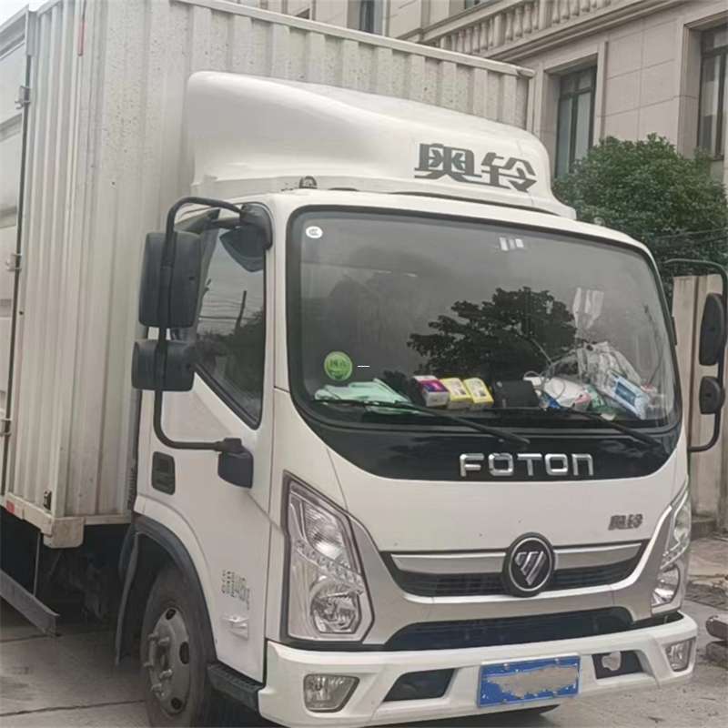 安国市探索诸城市多元物流运输服务